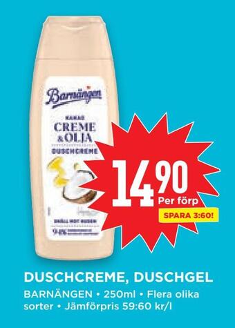 Willys Duschcreme, duschgel erbjuda