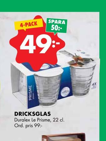 ÖoB Dricksglas erbjuda