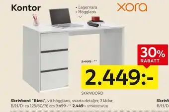 XXXLutz Skrivbord ricci erbjuda