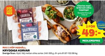 Coop KRYDDIGA KORVAR erbjuda