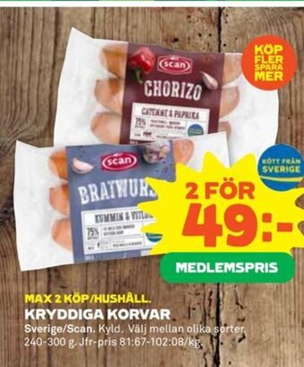 Coop Extra KRYDDIGA KORVAR erbjuda