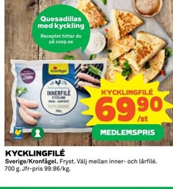 Coop Extra KYCKLINGFILÉ erbjuda