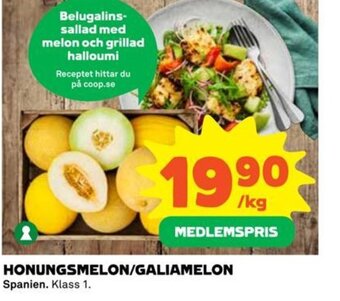 Coop Extra HONUNGSMELON/GALIAMELON erbjuda
