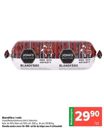 Coop Extra Blandfärs i rulle erbjuda