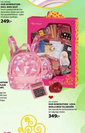Lekia Our generation - leka skola med tillbehör erbjuda
