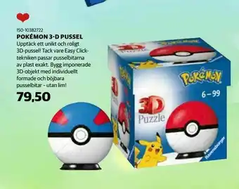 Pokémon 3-d pussel