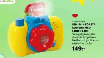 Lekia Kid - min första kamera med ljud o ljus erbjuda