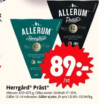 Herrgård Präst Allerum
