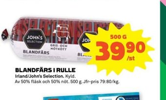 Coop Forum BLANDFÄRS I RULLE erbjuda