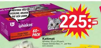 DollarStore Kattmat Whiskas, 85 g x 60-pack, erbjuda