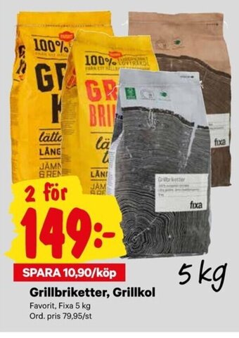City Gross Grillbriketter, Grillkol erbjuda