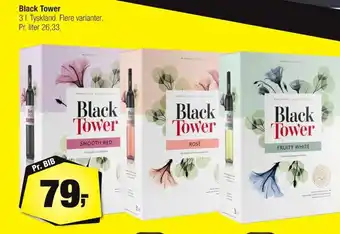 Calle Black Tower 3 l. erbjuda