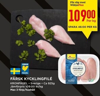 Willys FÄRSK KYCKLINGFILÉ KRONFÅGEL erbjuda