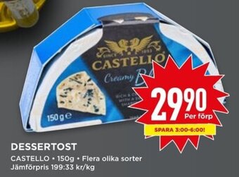 Willys DESSERTOST erbjuda