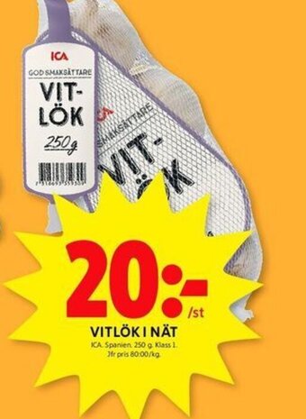 VITLÖK I NÄT