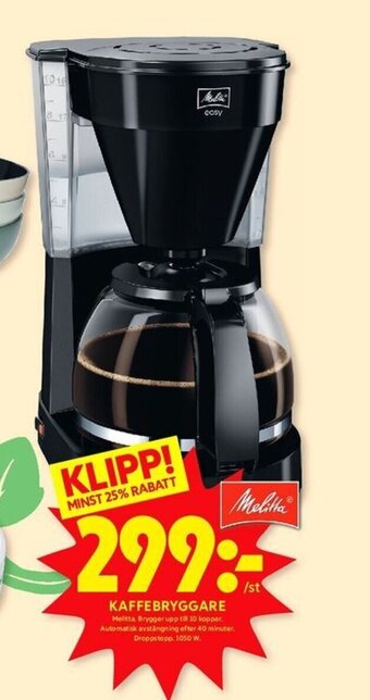 ICA Kvantum KAFFEBRYGGARE erbjuda