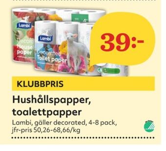 Decorated hushållspapper