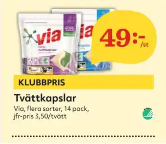 Hemköp Via tvättmedel tabs erbjuda