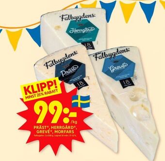 ICA Kvantum Falbygdens grevé erbjuda