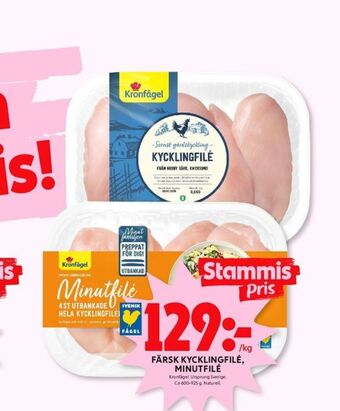 ICA Kvantum Kronfågel kycklingfilé erbjuda