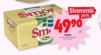 ICA Kvantum Svenskt smör erbjuda