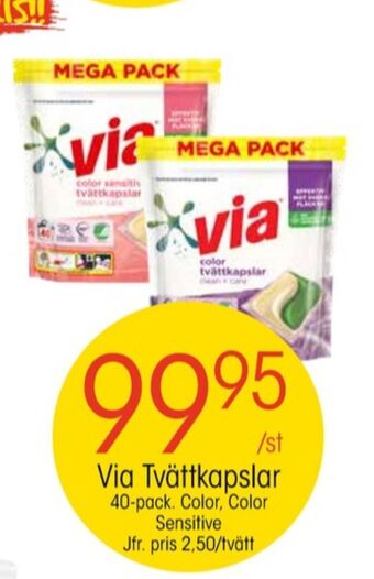 EKO Via tvättmedel tabs erbjuda