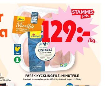 ICA Maxi Kronfågel kycklingfilé erbjuda
