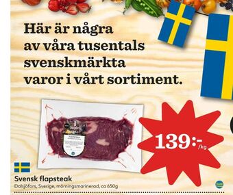 Hemköp Dalsjöfors flapstek erbjuda
