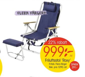 EKO Fritab solstol erbjuda