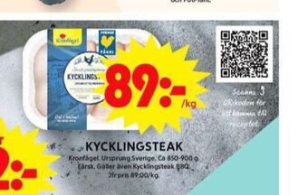 ICA Maxi Kronfågel kycklingsteak erbjuda