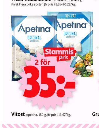 ICA Supermarket Apetina salladsost erbjuda