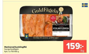 Coop Extra Guldfågeln kycklingfilé erbjuda