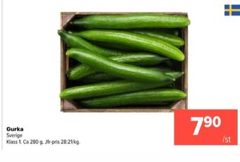 Coop Extra Coop gurka erbjuda