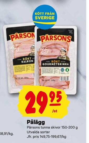 City Gross Pålägg erbjuda