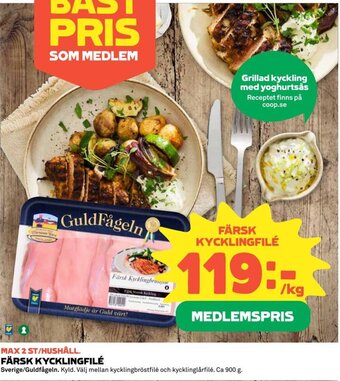 Coop FÄRSK KYCKLINGFILÉ erbjuda