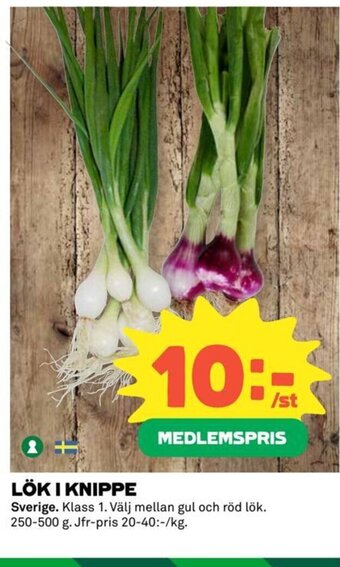 Coop LÖK I KNIPPE erbjuda