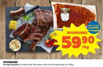 Coop Konsum Spareribs erbjuda