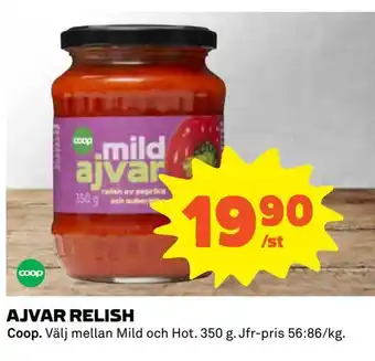 Ajvar relish