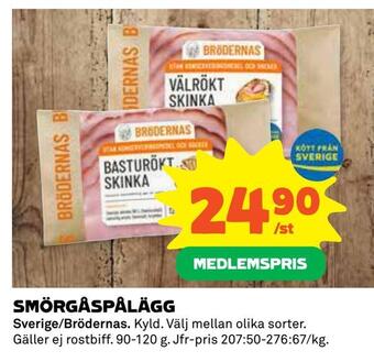Coop Daglivs Smörgåspålägg erbjuda