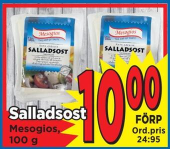 Supergrossen Salladsost erbjuda
