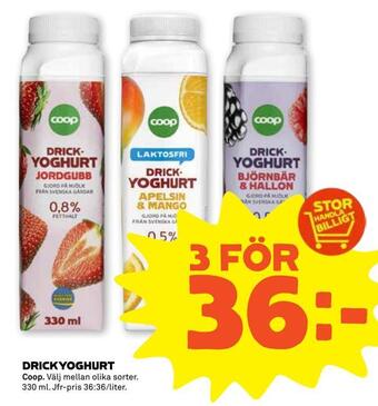 Coop Forum Drickyoghurt erbjuda