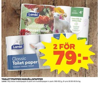 Coop Extra Toalettpapper/hushållspapper erbjuda