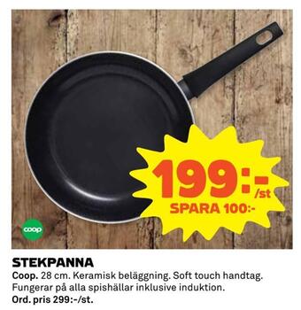 Coop Extra Stekpanna erbjuda