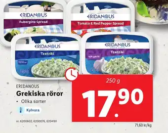 ERIDANOUS Grekiska röror