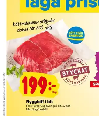 City Gross Köttmästaren ryggbiff erbjuda