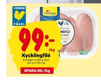City Gross Kronfågel kycklingfilé erbjuda