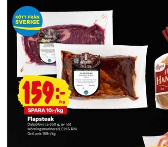 City Gross Dalsjöfors flapstek erbjuda