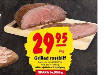 City Gross Ernst kirschsteiger rostbiff erbjuda