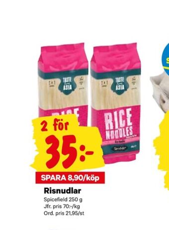City Gross Spicefield nudlar erbjuda