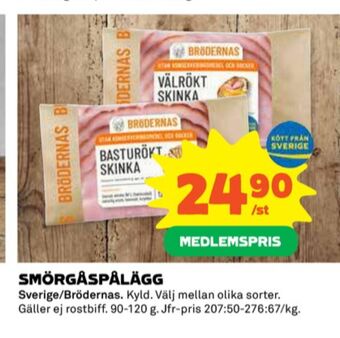 Coop Bröderna nilsson skinka erbjuda